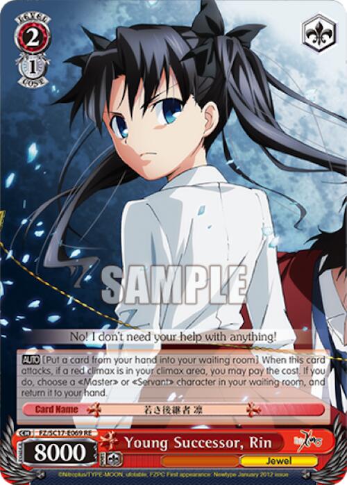 Young Successor, Rin - Fate/Zero Chronicle Set - Weiss Schwarz