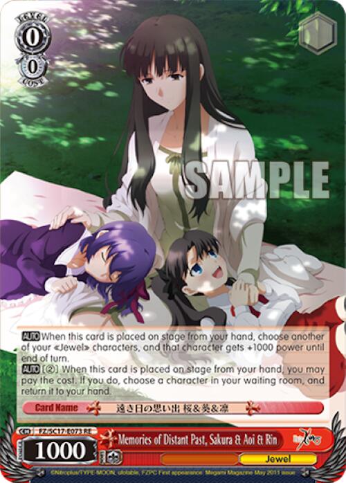 Memories of Distant Past, Sakura & Aoi & Rin - Fate/Zero Chronicle Set ...