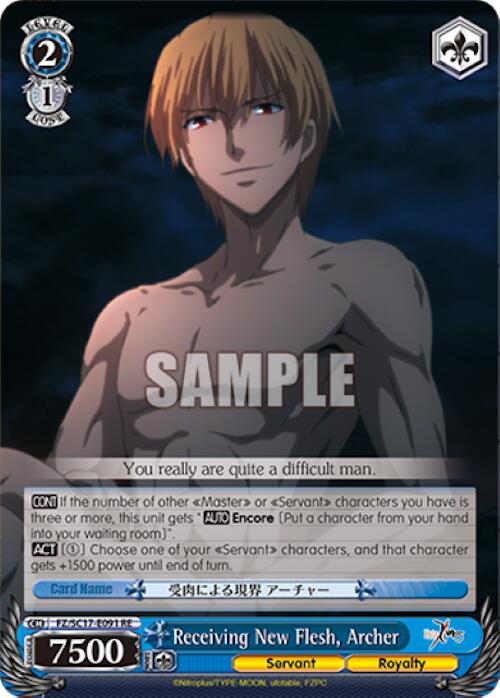 Receiving New Flesh, Archer - Fate/Zero Chronicle Set - Weiss Schwarz