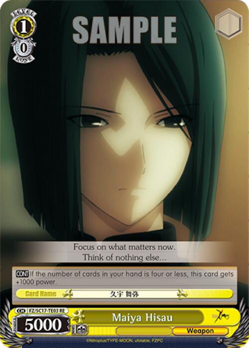 Maiya Hisau (TD) - Fate/Zero Chronicle Set - Weiss Schwarz