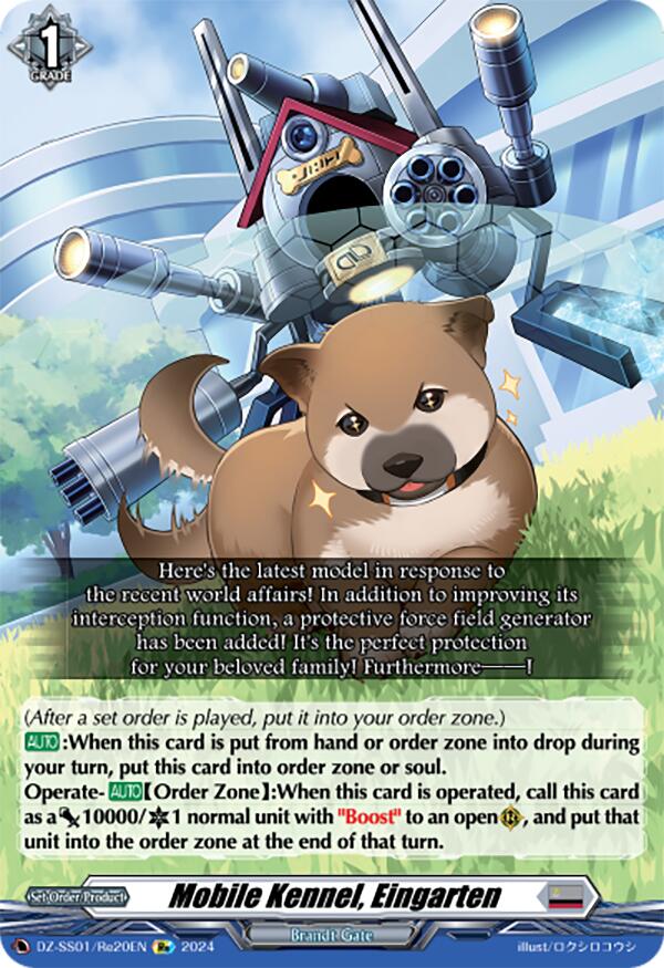 Mobile Kennel, Eingarten DZSS01 Festival Booster 2024 Cardfight