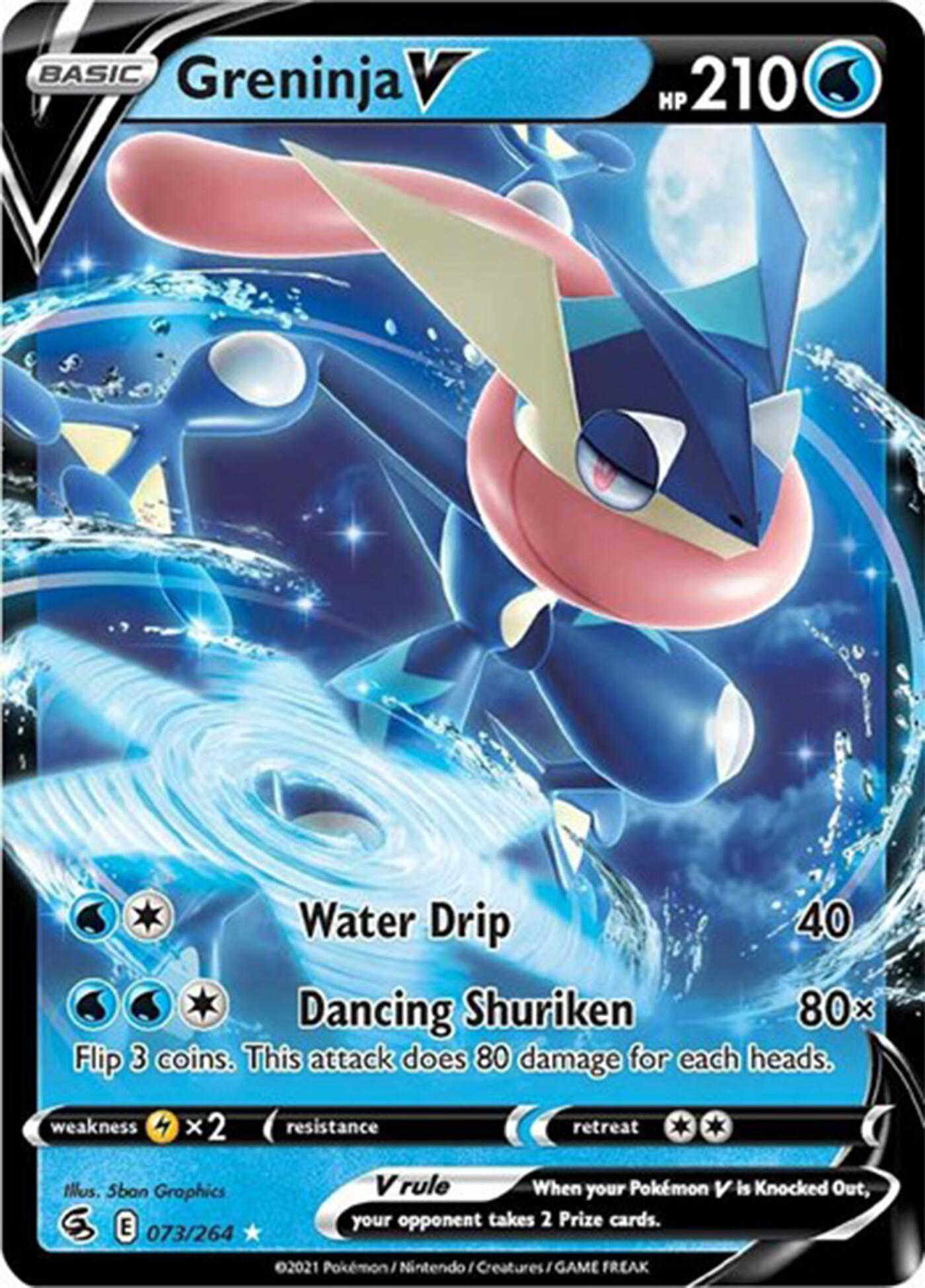 Greninja V - 073/264 (Non-Holo) - Deck Exclusives - Pokemon