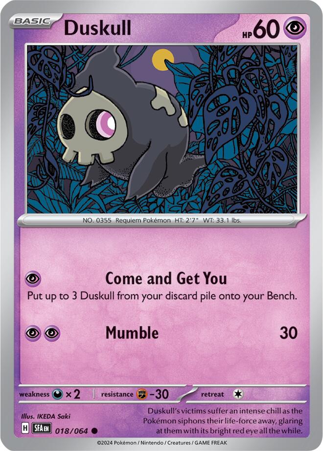 Duskull card artwork