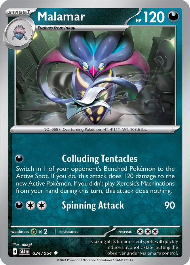 Malamar card artwork