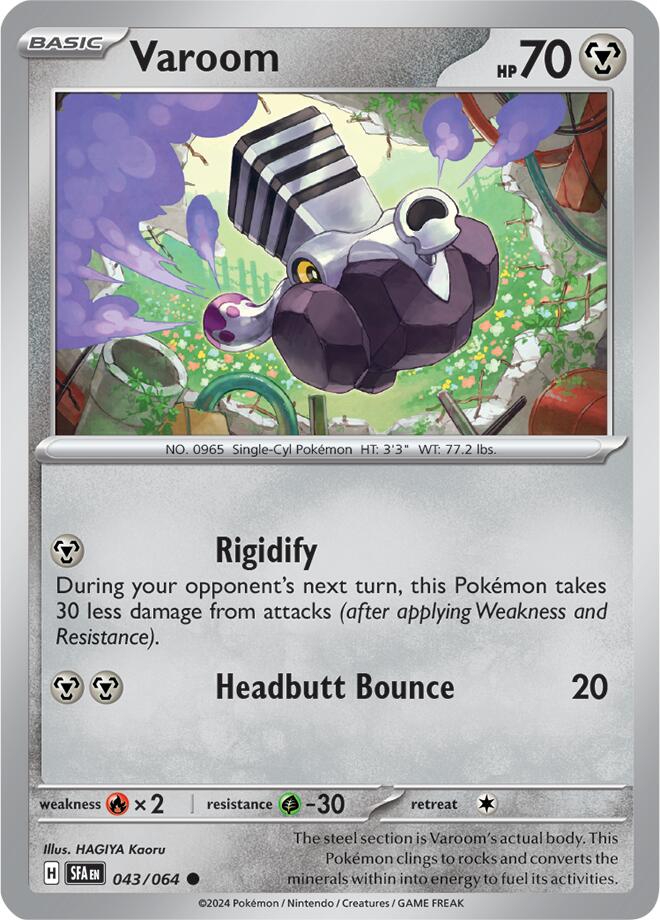 Varoom card artwork