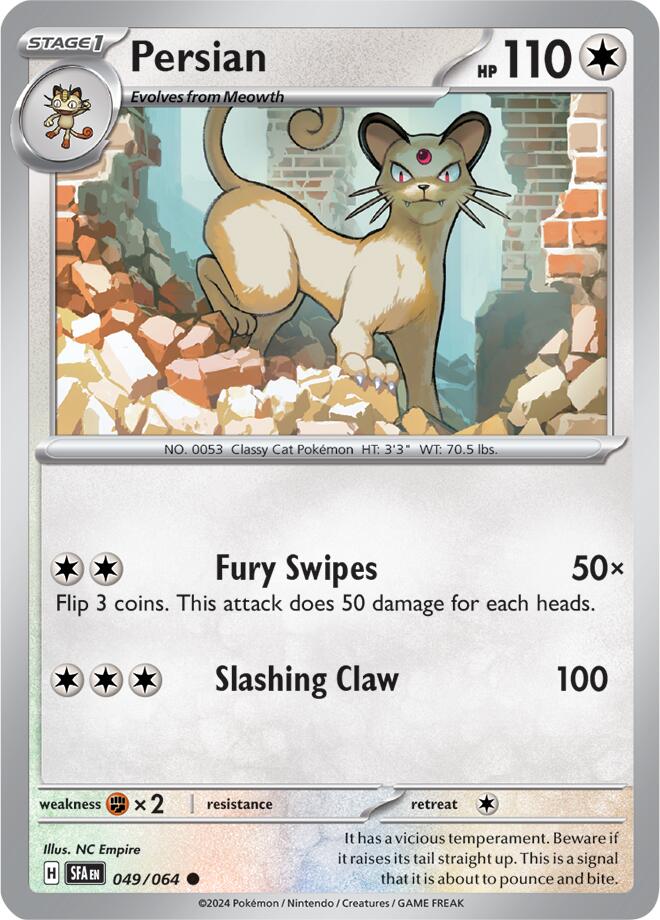 Persian card artwork