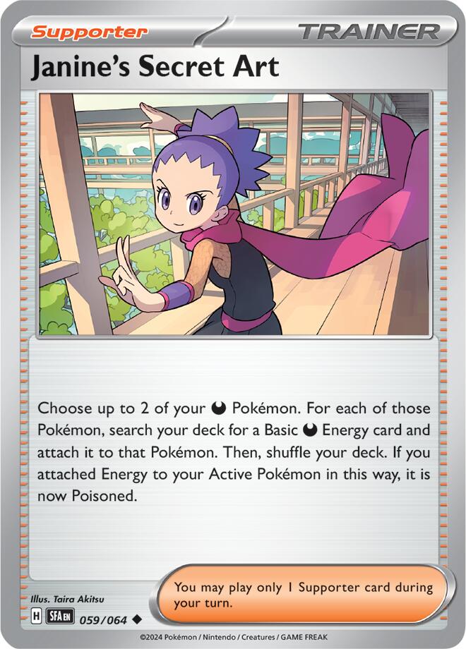 Janine's Secret Art card artwork