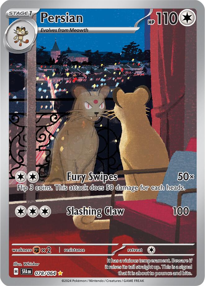 Persian card artwork