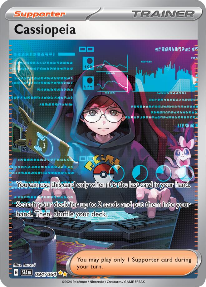 Cassiopeia card artwork