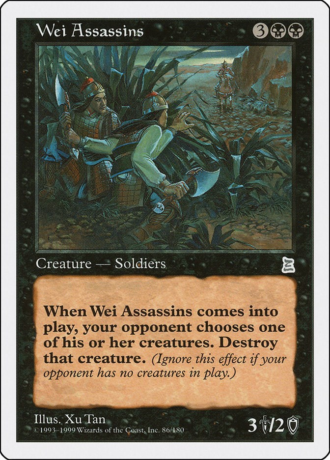 Wei Assassins Portal Three Kingdoms Magic The Gathering