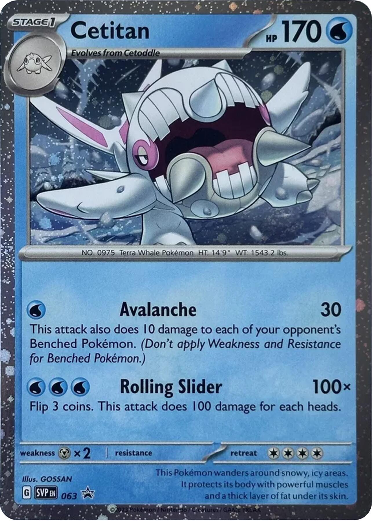 Cetitan - 063 (Cosmos Holo) card artwork