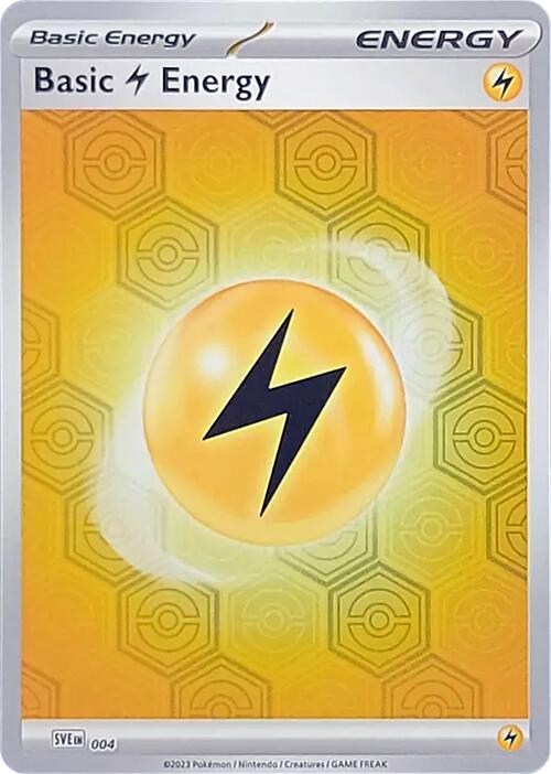 Dartrix card artwork