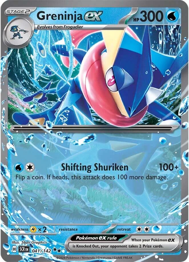 Greninja ex card artwork