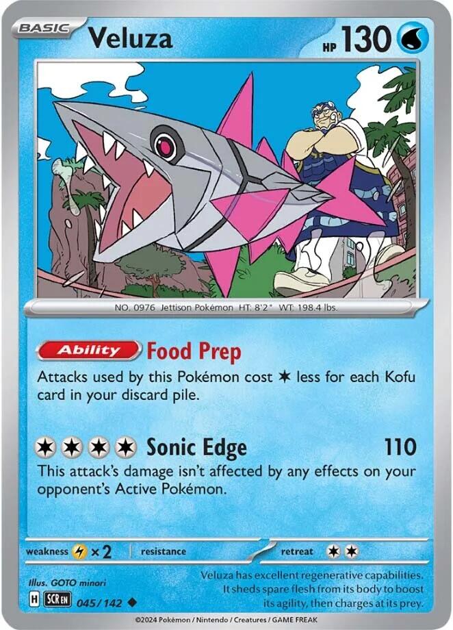 Veluza card artwork