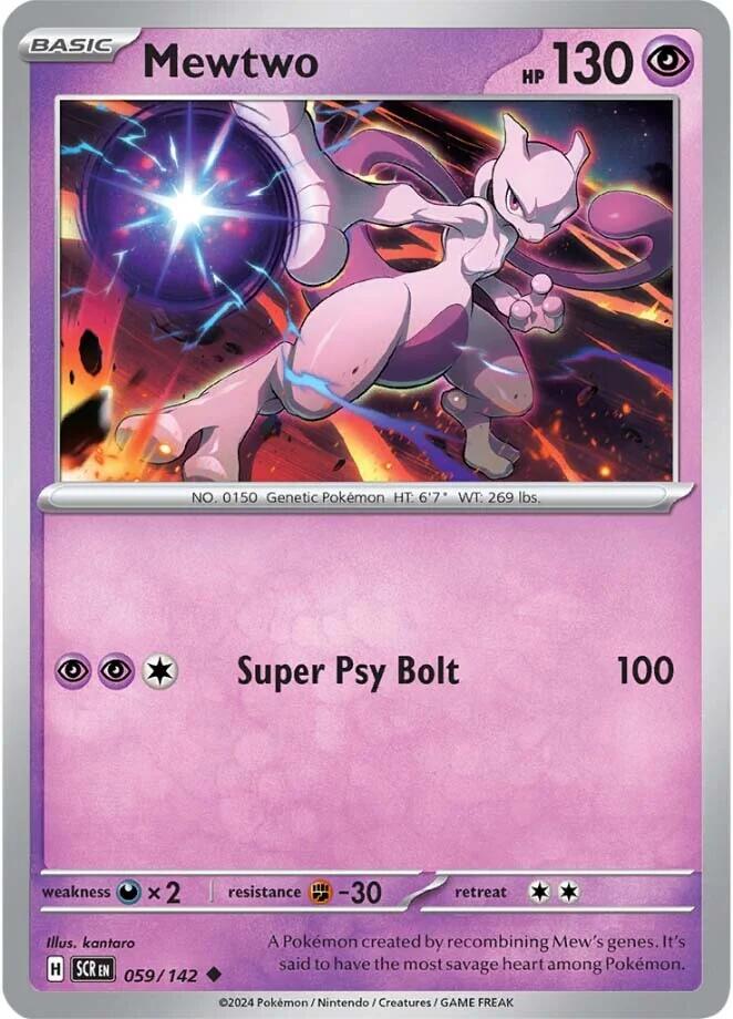 Mewtwo card artwork