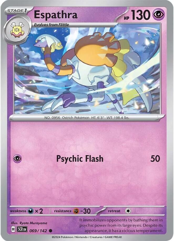 Espathra card artwork