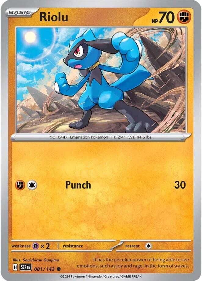 Riolu card artwork