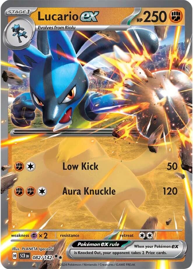 Lucario ex card artwork