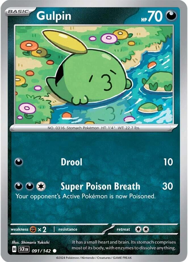 Gulpin card artwork