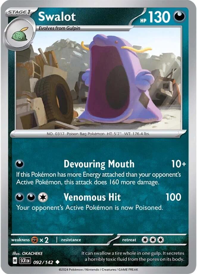 Swalot card artwork