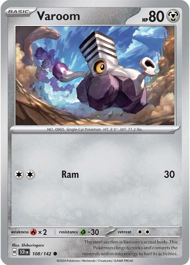 Varoom card artwork