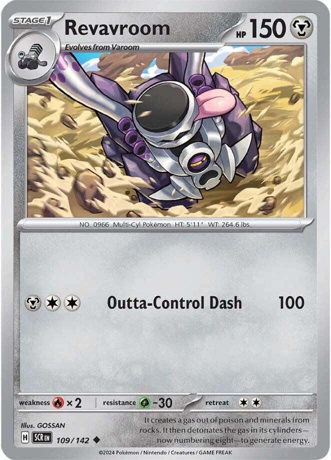 Revavroom card artwork