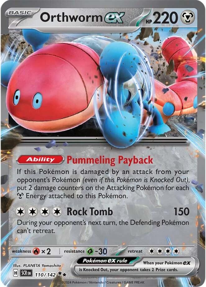 Orthworm ex card artwork