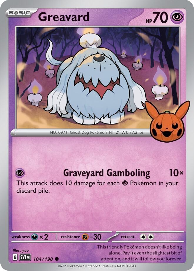 Greavard card artwork