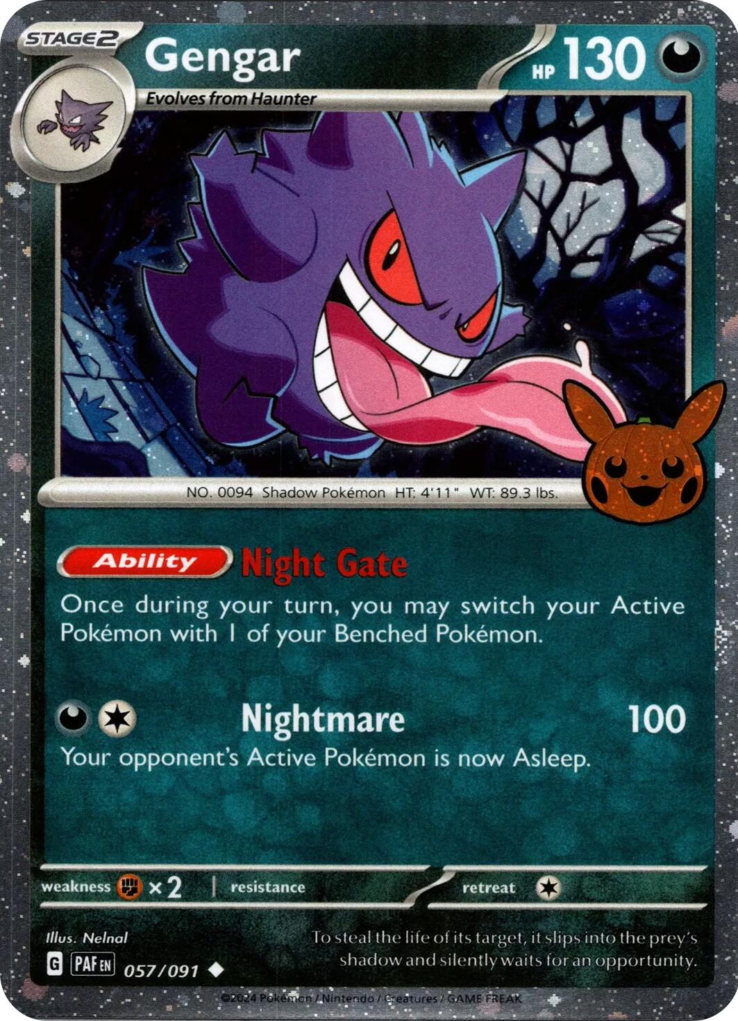 Gengar (Cosmos Holo) card artwork