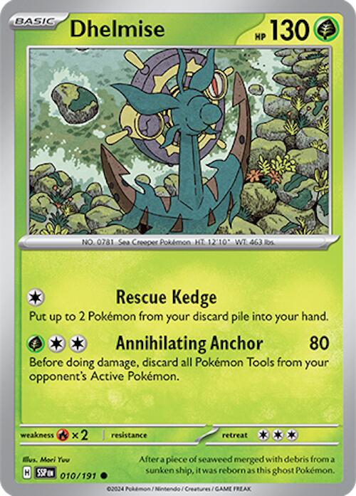 Dhelmise card artwork