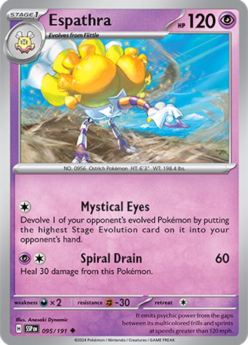 Espathra card artwork
