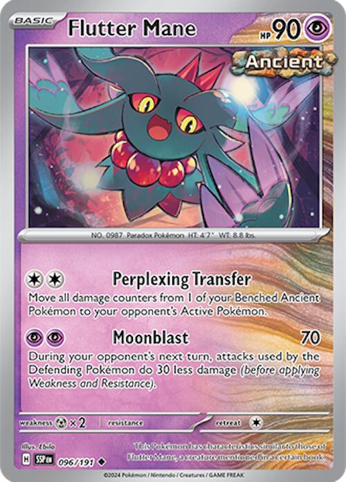Flutter Mane card artwork