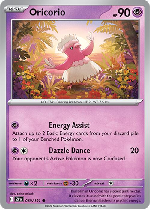 Oricorio card artwork