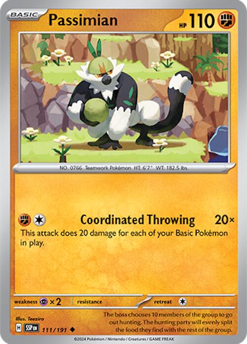 Passimian card artwork