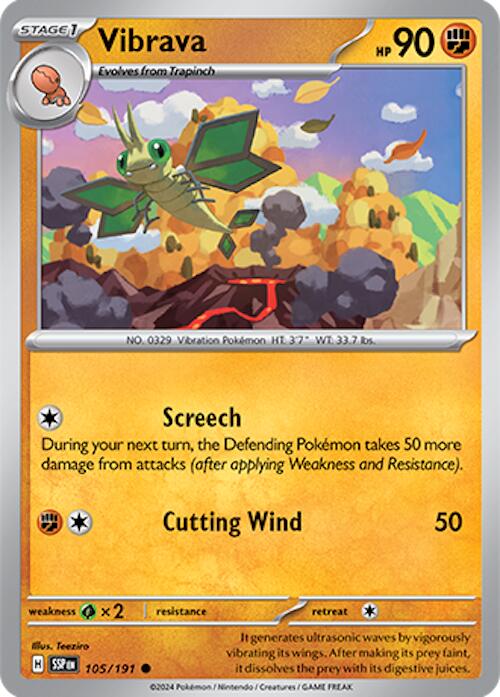 Vibrava card artwork