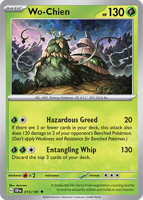 Wo-Chien card artwork