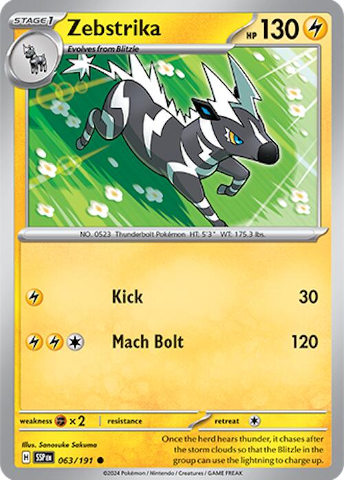 Zebstrika card artwork