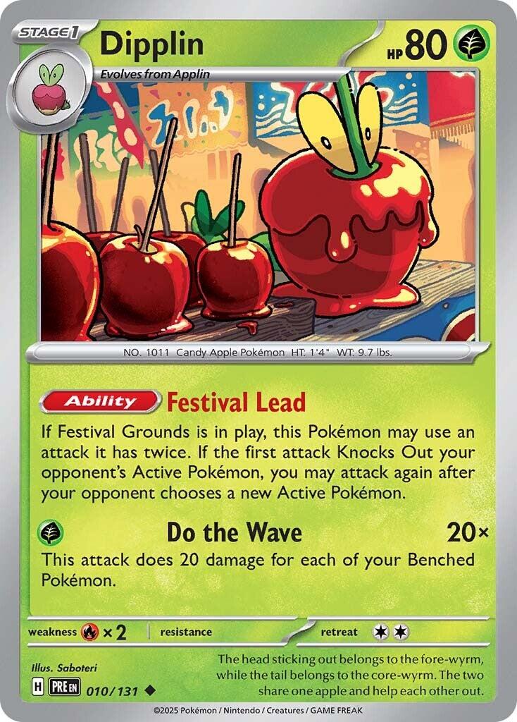 Dipplin card artwork