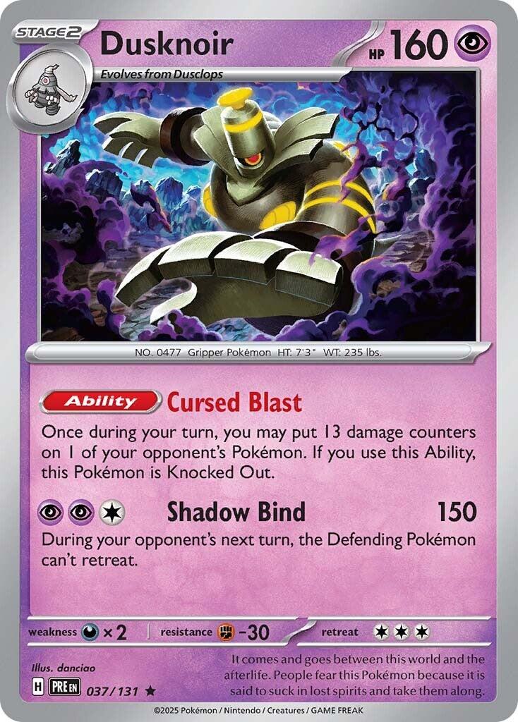 Dusknoir card artwork