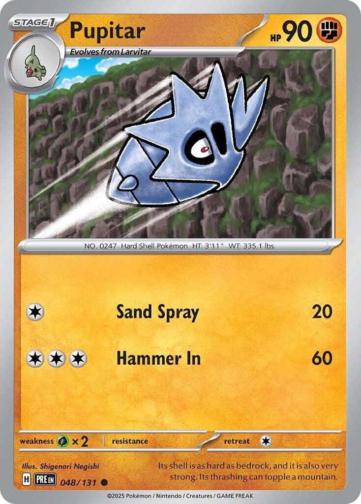 Pupitar card artwork