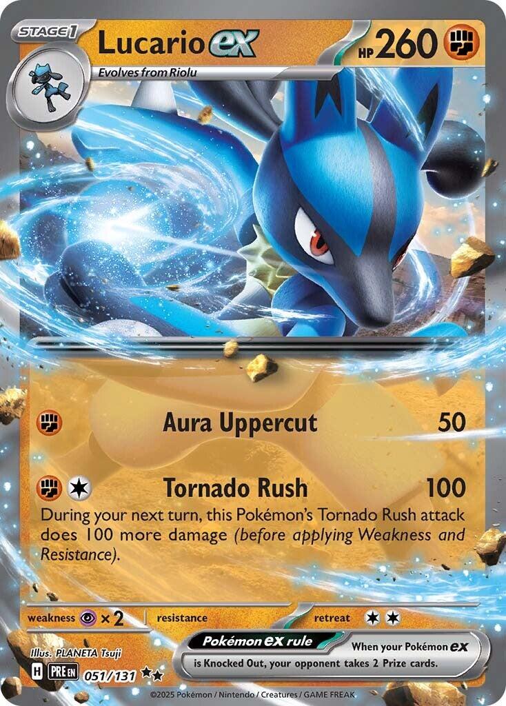 Lucario ex card artwork