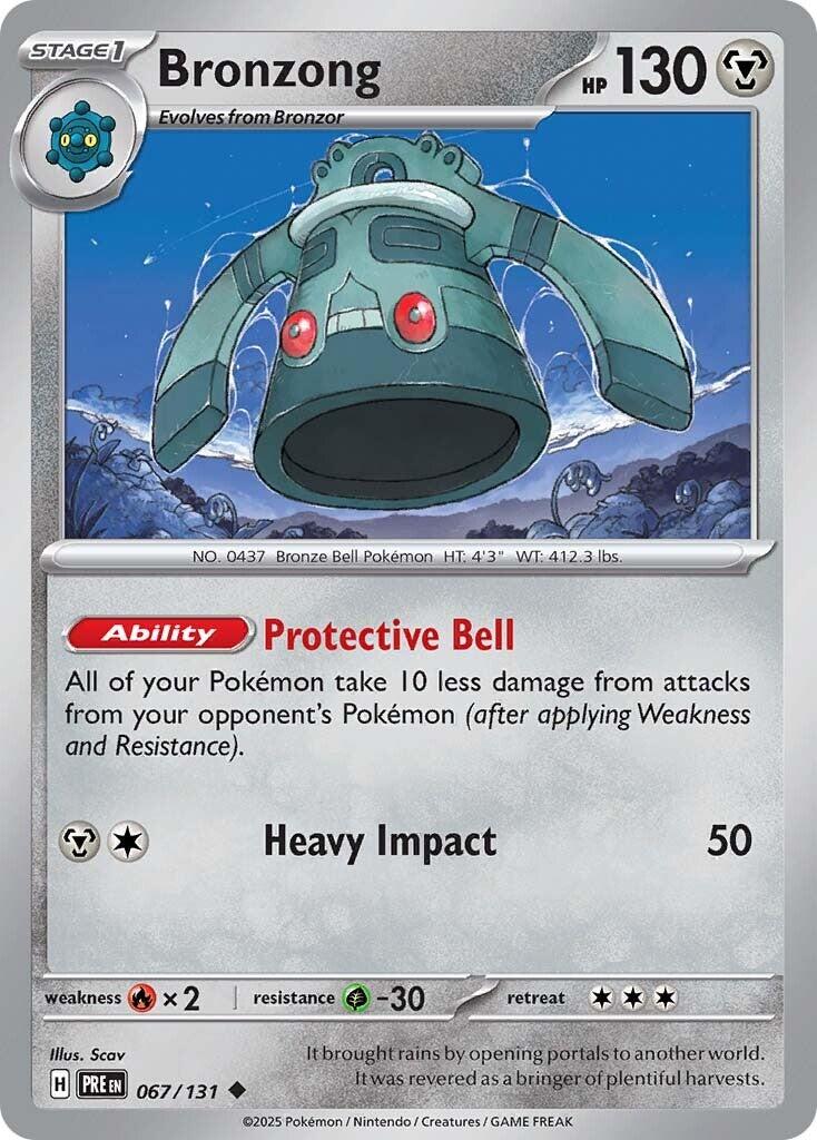 Bronzong card artwork