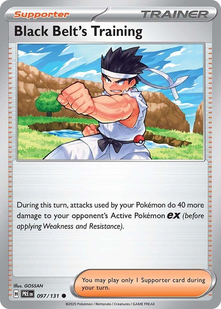 Black Belt's Training card artwork