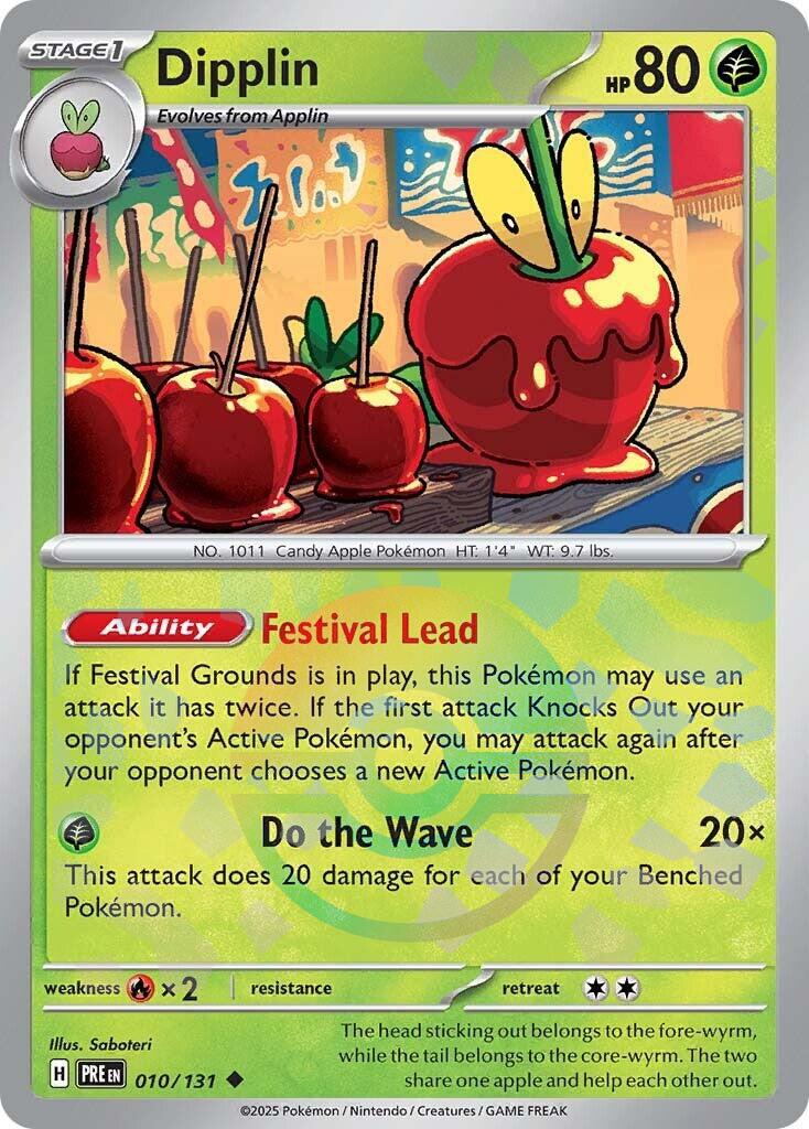 Dipplin (Poke Ball Pattern) card artwork