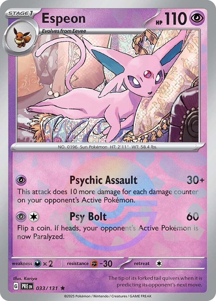 Espeon (Poke Ball Pattern) card artwork