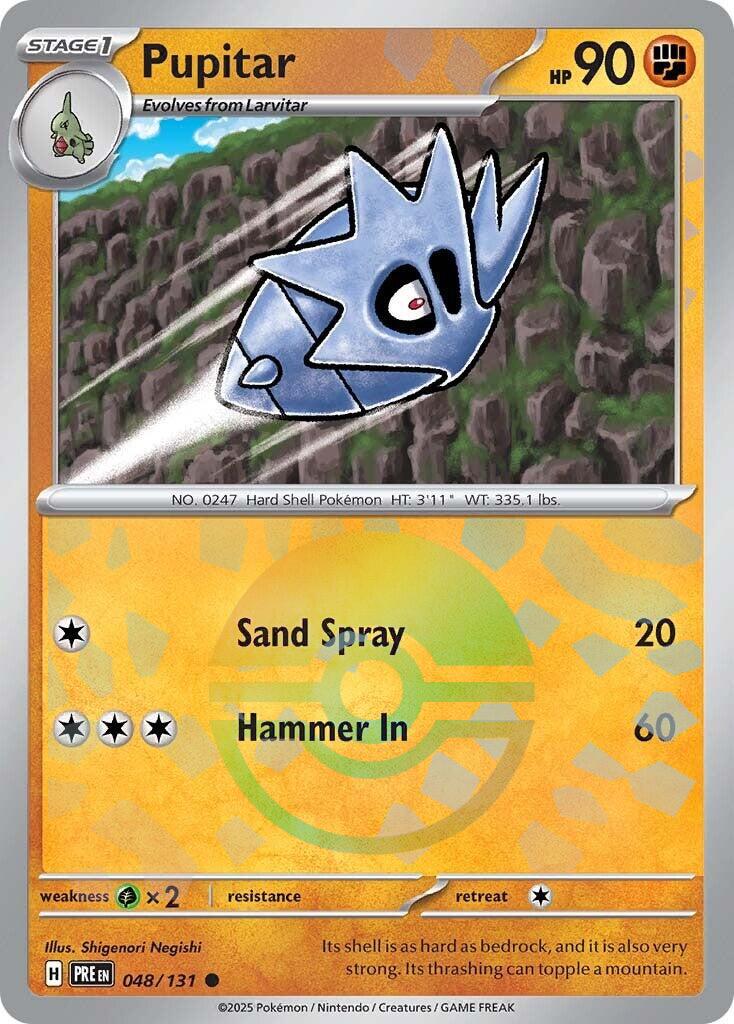 Pupitar (Poke Ball Pattern) card artwork