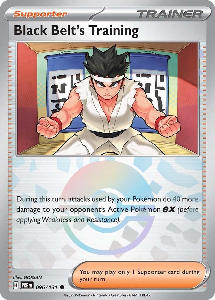 Black Belt's Training card artwork