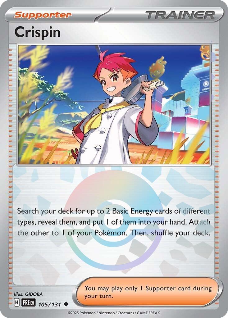 Crispin card artwork