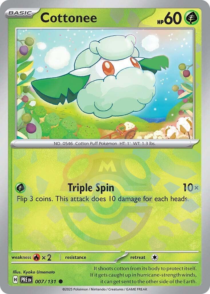 Cottonee (Master Ball Pattern) card artwork