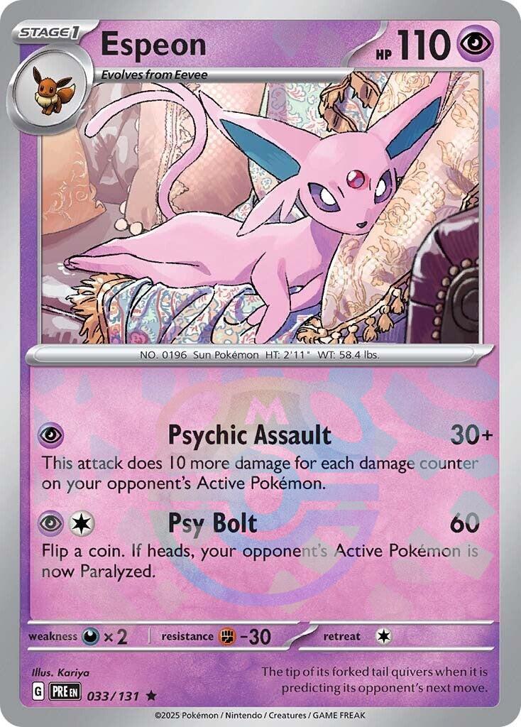 Espeon (Master Ball Pattern) card artwork